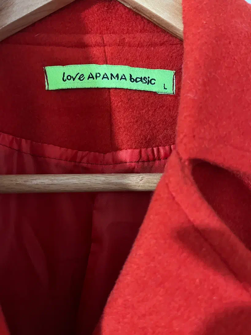 پالتو فوتر استر دار|لباس|مینودشت, |دیوار