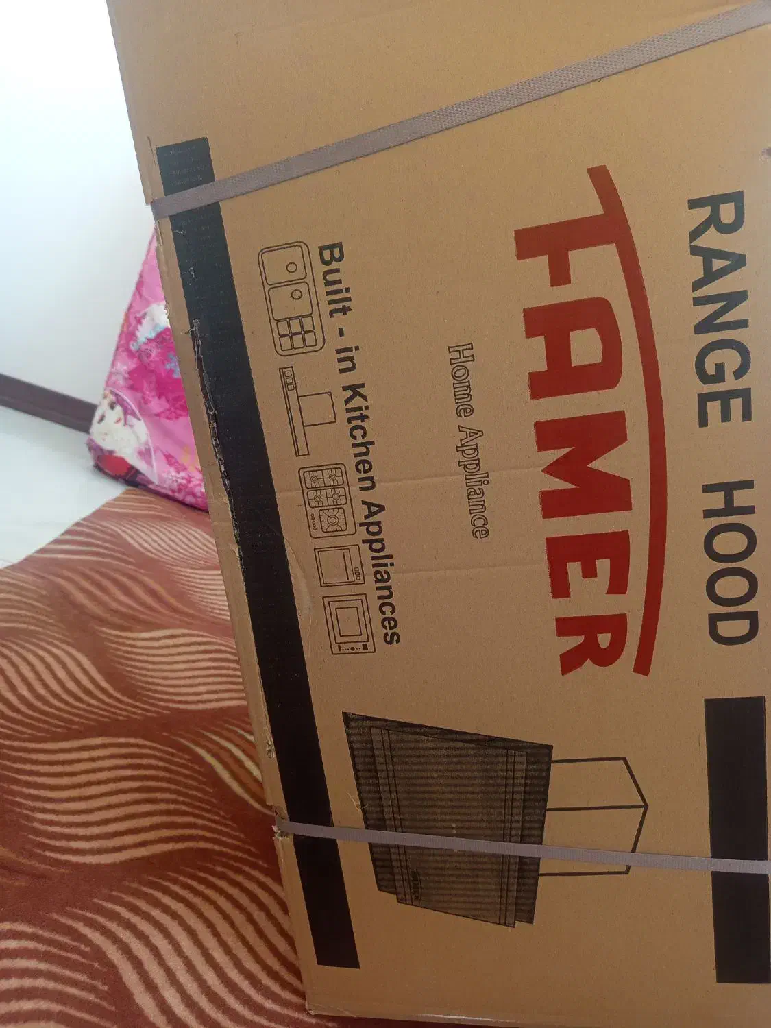 هود نو فامر لمسی|هود|قم, بنیاد|دیوار