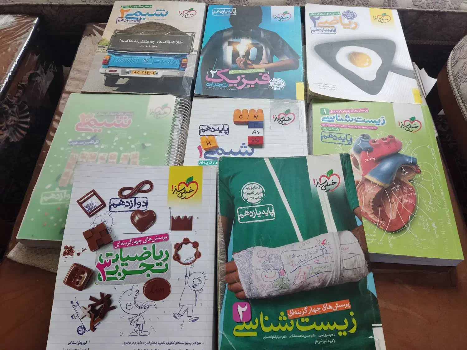 کتاب های کنکور تجربی|کتاب و مجله آموزشی|سنندج, |دیوار