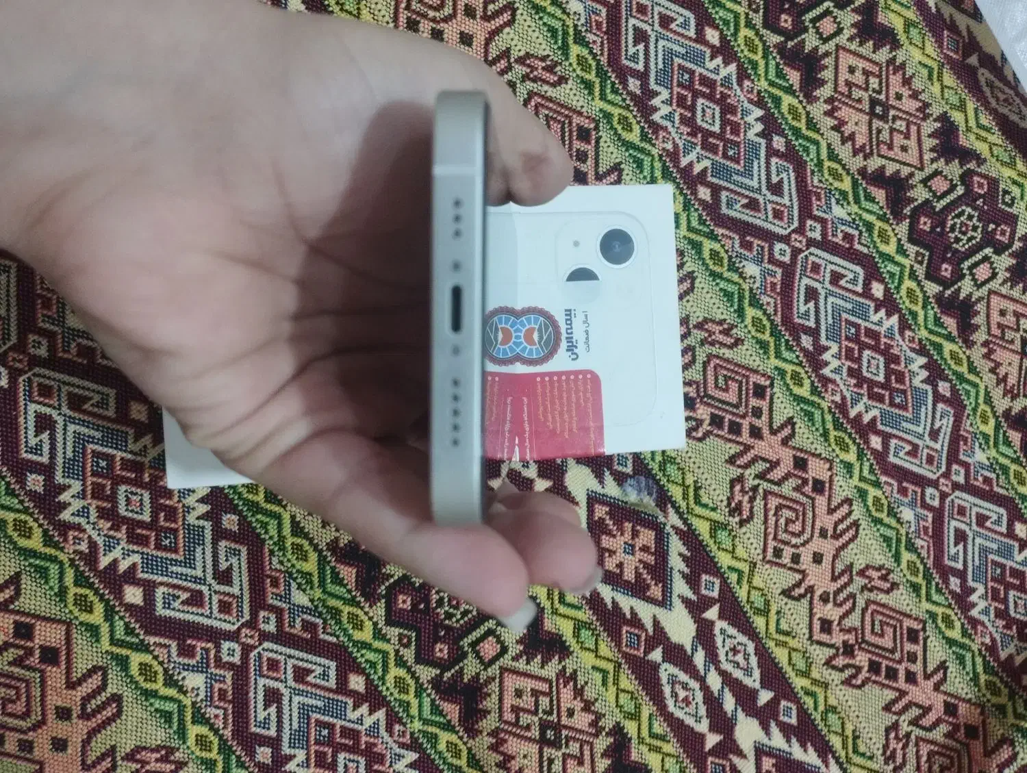 آیفون ۱۳ نرمال پلپ|موبایل|تهران, جیحون|دیوار