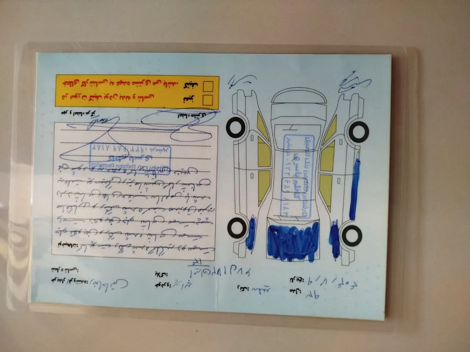 پراید ۹۳ تمیز  و شیک|خودرو سواری و وانت|اهواز, کوی بشارت|دیوار