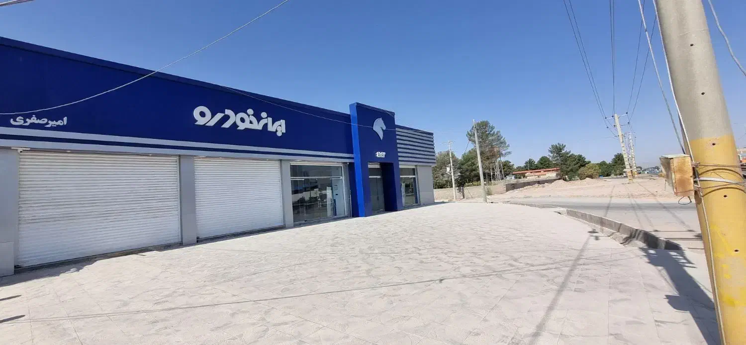 دعوت به همکاری|استخدام صنعتی، فنی، مهندسی|کرمان, |دیوار