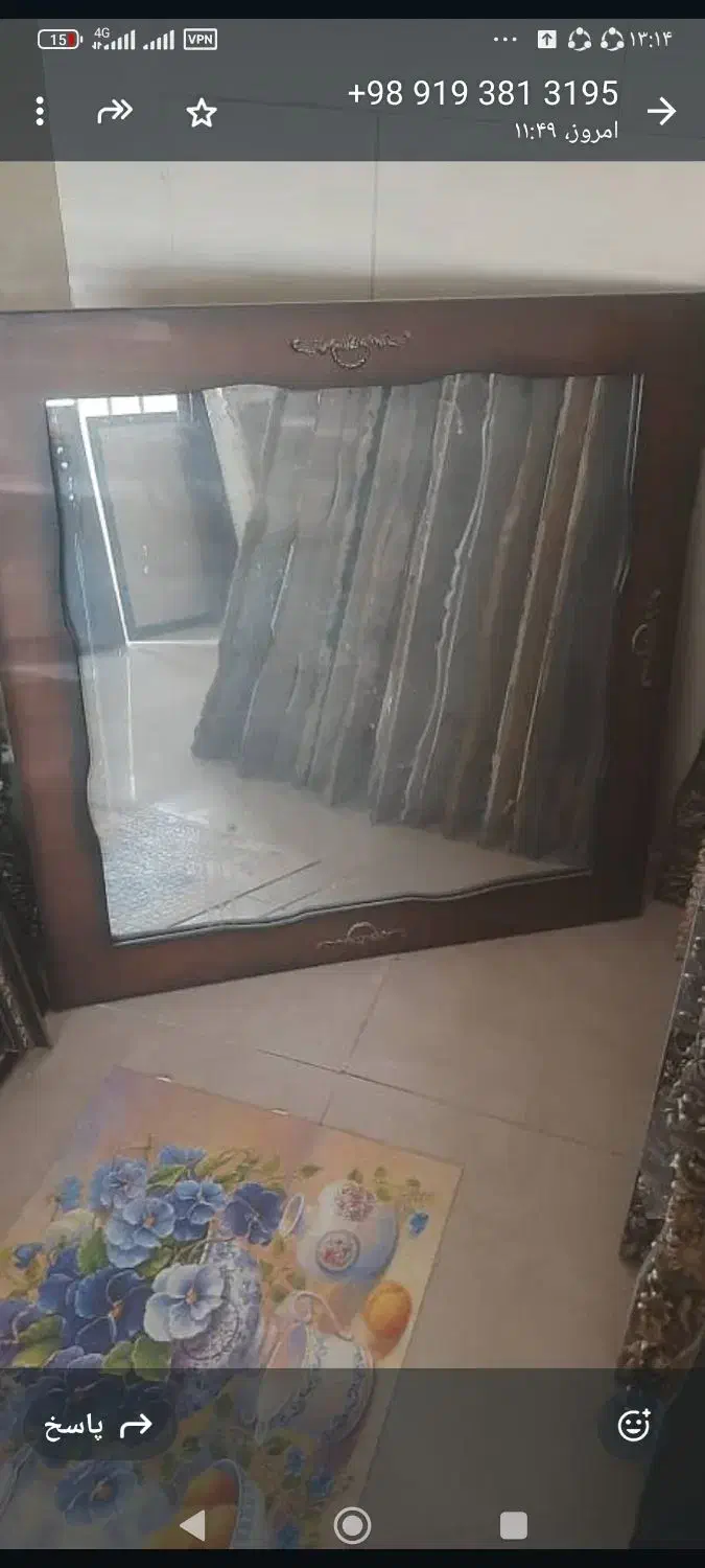 یک عدد اینه قابدار نو به همراه یک عدد قاب نو|آینه|قزوین, |دیوار