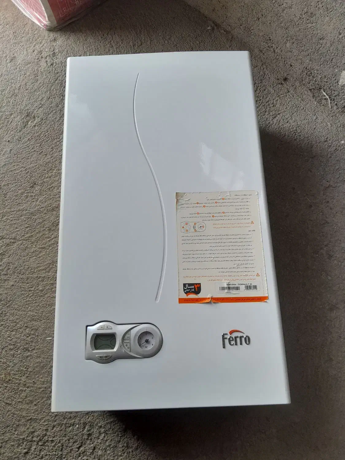 پکیج 24 هزار فرولی در حد نو|آبگرمکن، پکیج، شوفاژ|مشهد, نوید|دیوار