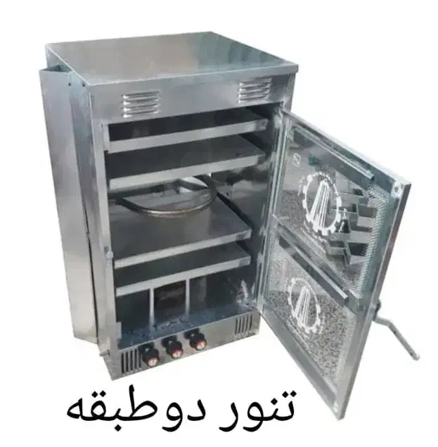 تنور گازی استیل 2 طبقه بزگ 2 ساج 4 سینی|اجاق گاز و لوازم برقی پختوپز|رشت, نظری|دیوار