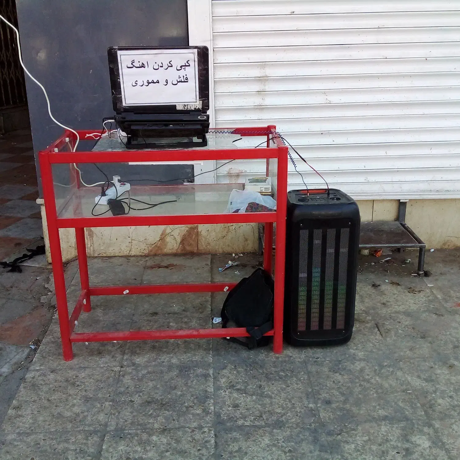 لبتاب با وسیله کامل|رایانه همراه|ایرانشهر, |دیوار