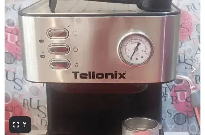 قهوه ساز|سماور، چایساز، قهوهساز|ماسال, |دیوار