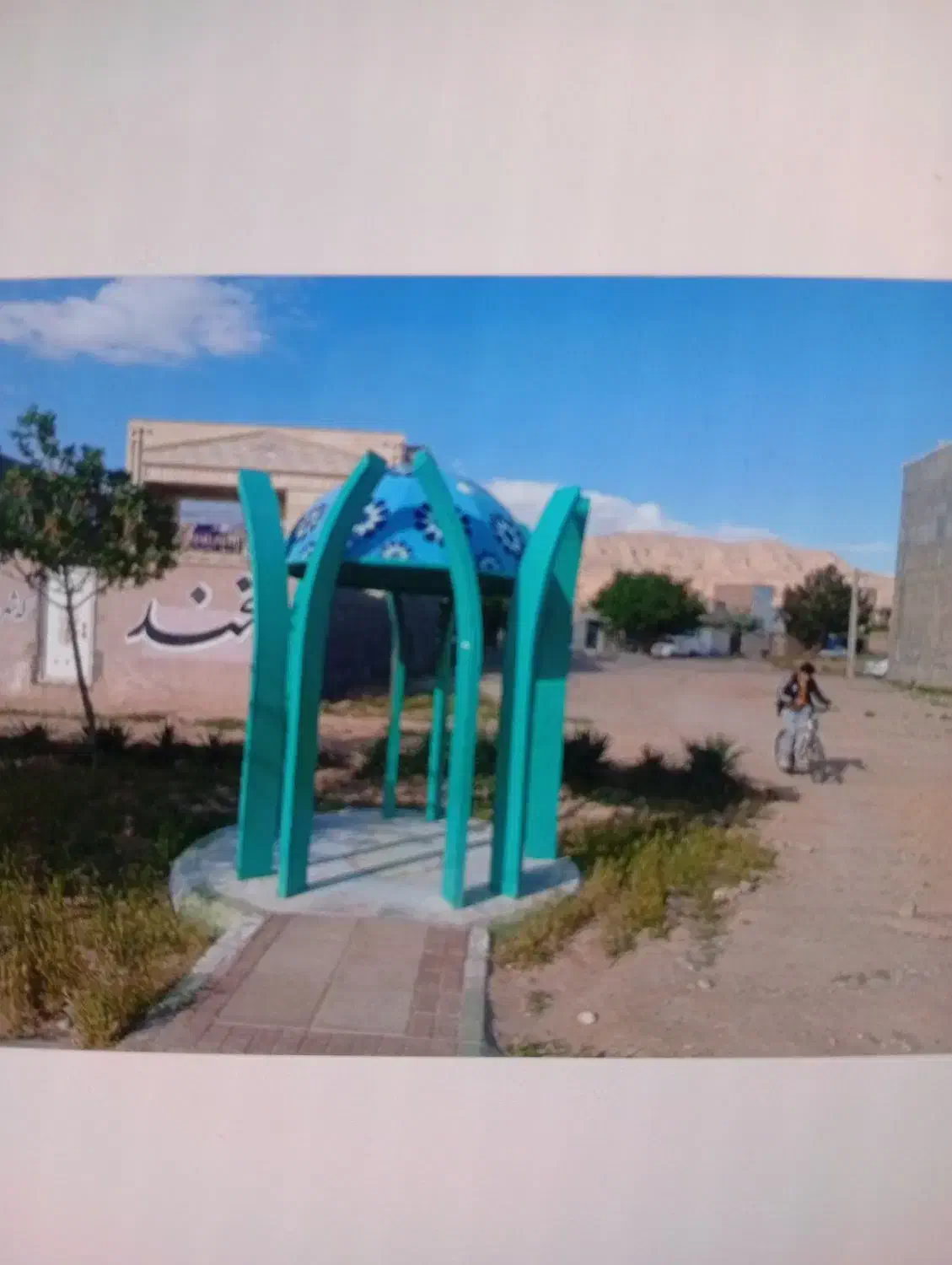 فروش امتیاز تعاونی مسکن خوشبخت لوله گستر|پیشفروش املاک|اسفراین, |دیوار