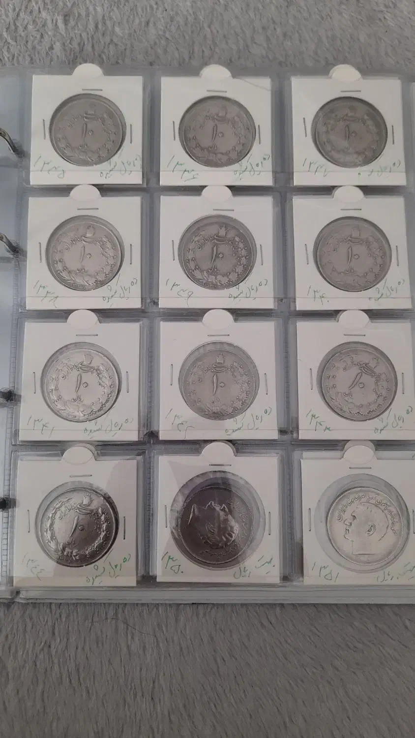 البوم سکه پهلوی|کلکسیون سکه، تمبر، اسکناس|همدان, |دیوار