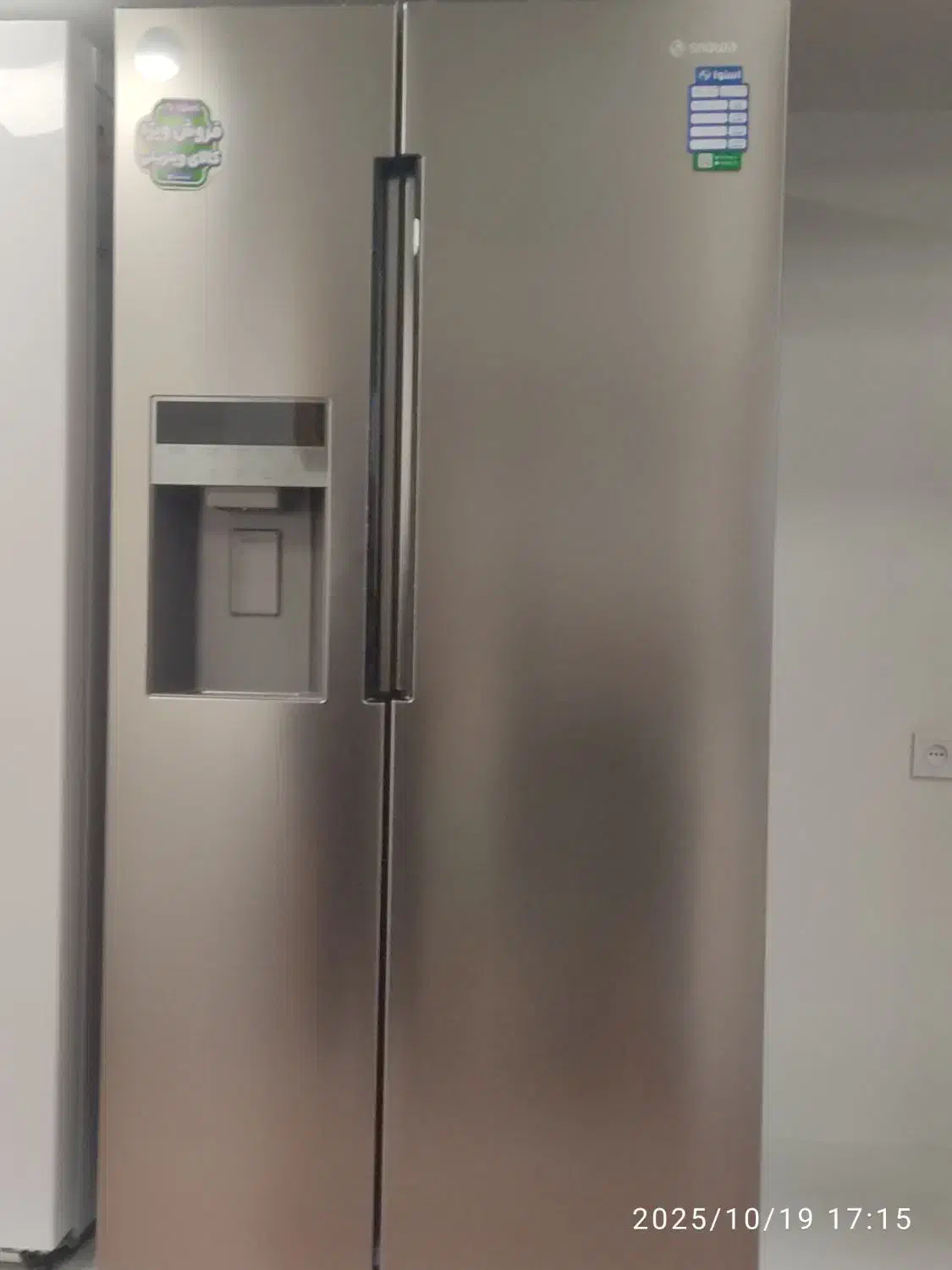 سایدبای سایداسنوا20میلیون تخفیف و یک جاروبرقی هدیه|یخچال و فریزر|مرودشت, فاز اول شهرک فرهنگیان|دیوار