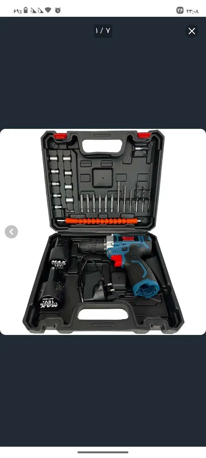 دریل شارژی|ابزارآلات|محمدیه-قزوین, |دیوار