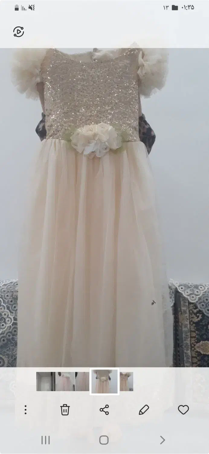 لباس مجلسی دخترانه|کفش و لباس بچه|قم, نیروگاه|دیوار