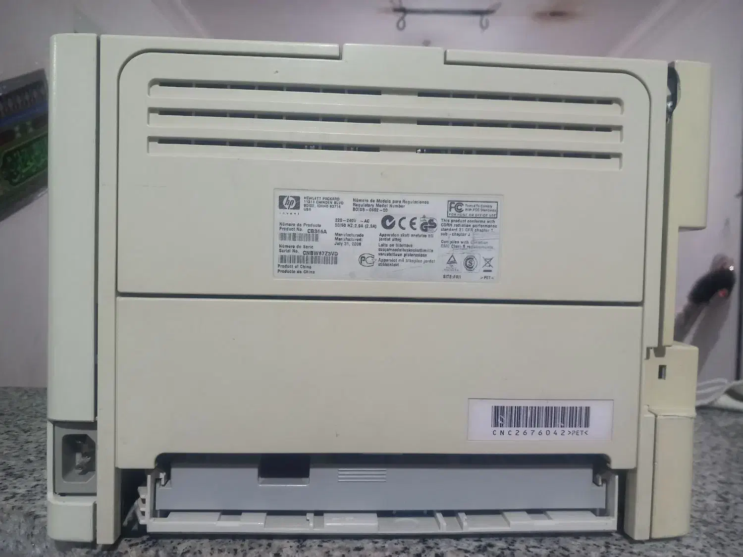 پرینتر اچ پی ۲۰۱۵|پرینتر، اسکنر، کپی، فکس|نورآباد, |دیوار