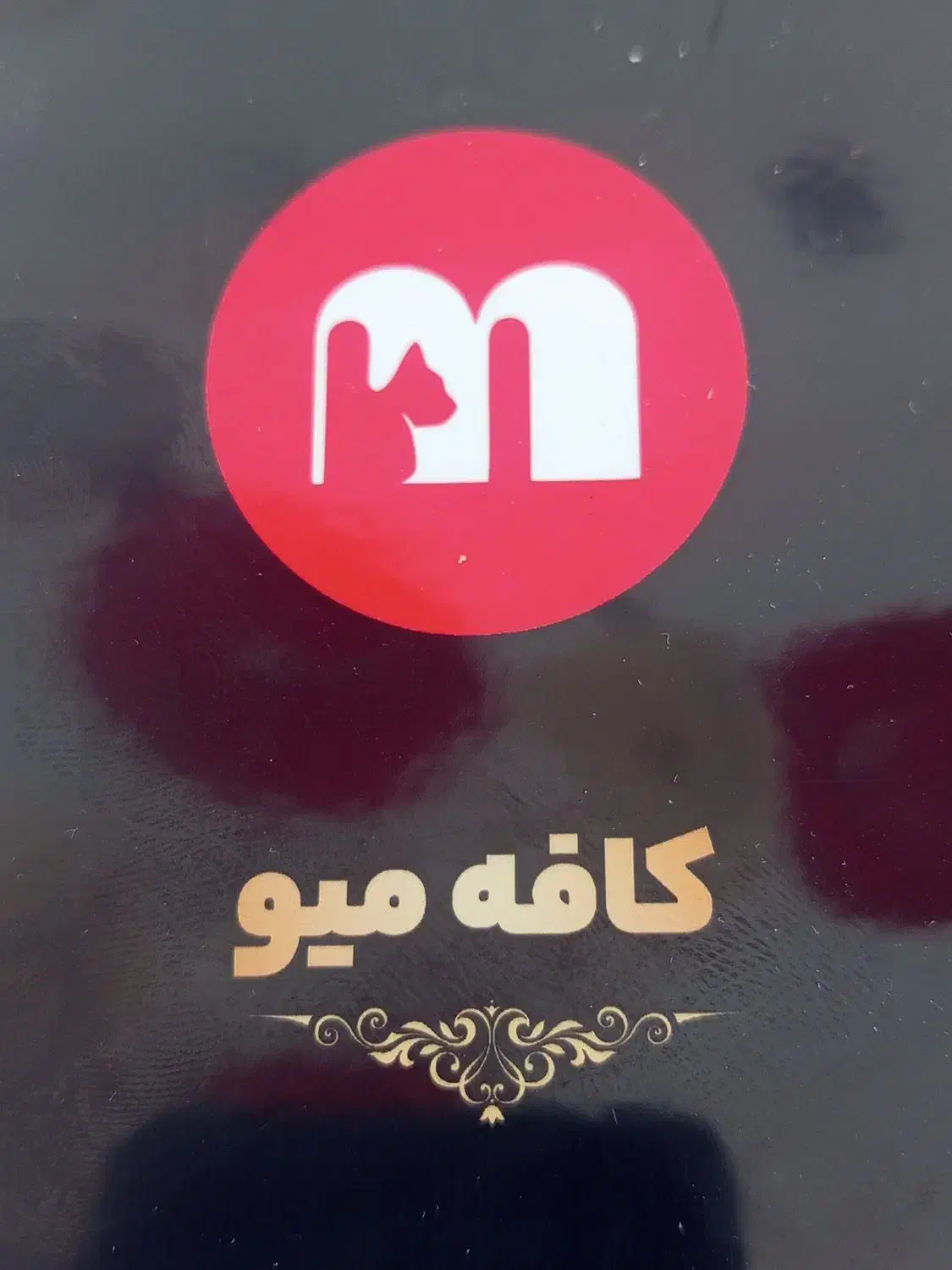 نیروی خدماتی برای کافه|استخدام سرایداری و نظافت|تهران, تهرانپارس غربی|دیوار