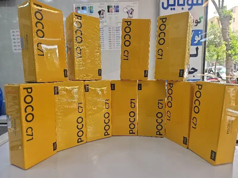 poco c71|موبایل|شیراز, زند|دیوار