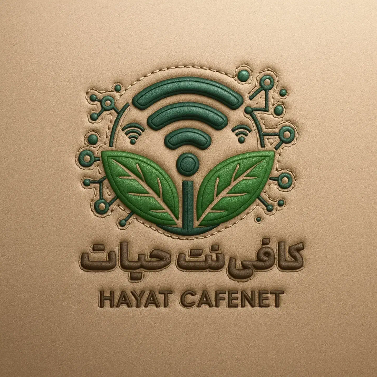 کافی نت حیات حضوری و غیرحضوری|خدمات رایانهای و موبایل|اهواز, پادادشهر|دیوار