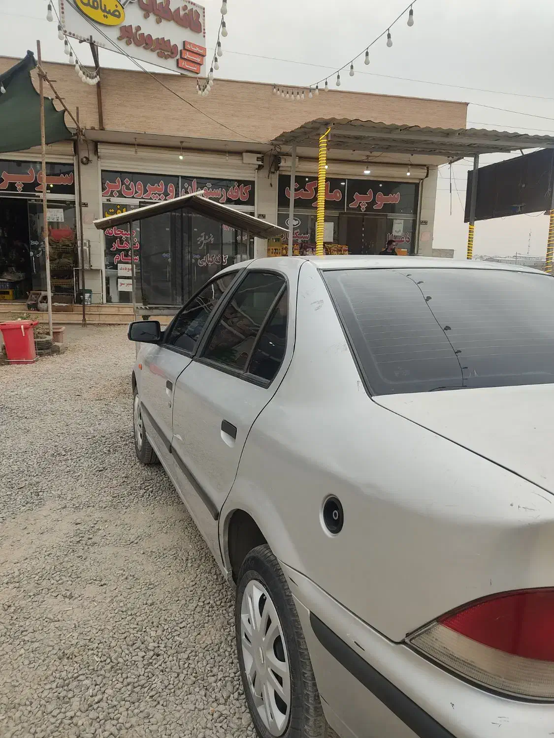 سمنددوگانه فابریک|خودرو سواری و وانت|نجف‌آباد, صالح آباد|دیوار