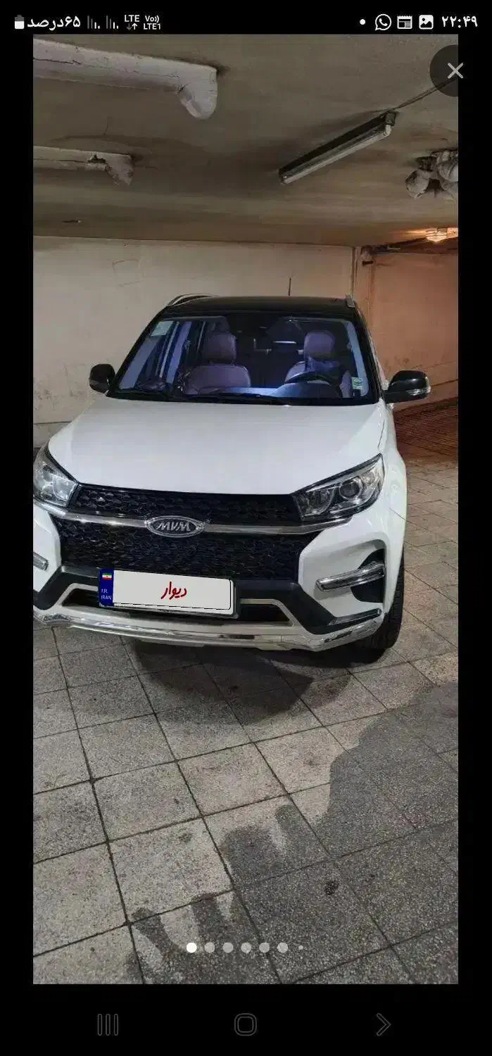 ایگس ۳۳ مدل ۱۴۰۱ at|خودرو سواری و وانت|یاسوج, |دیوار