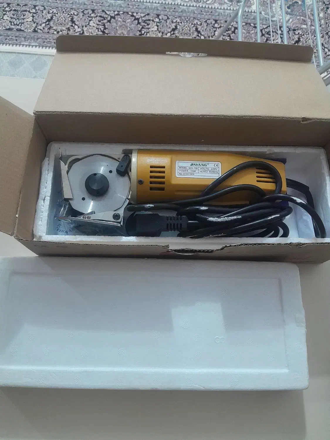 قیچی برقی نو|لوازم خیاطی و بافتنی|بوکان, |دیوار