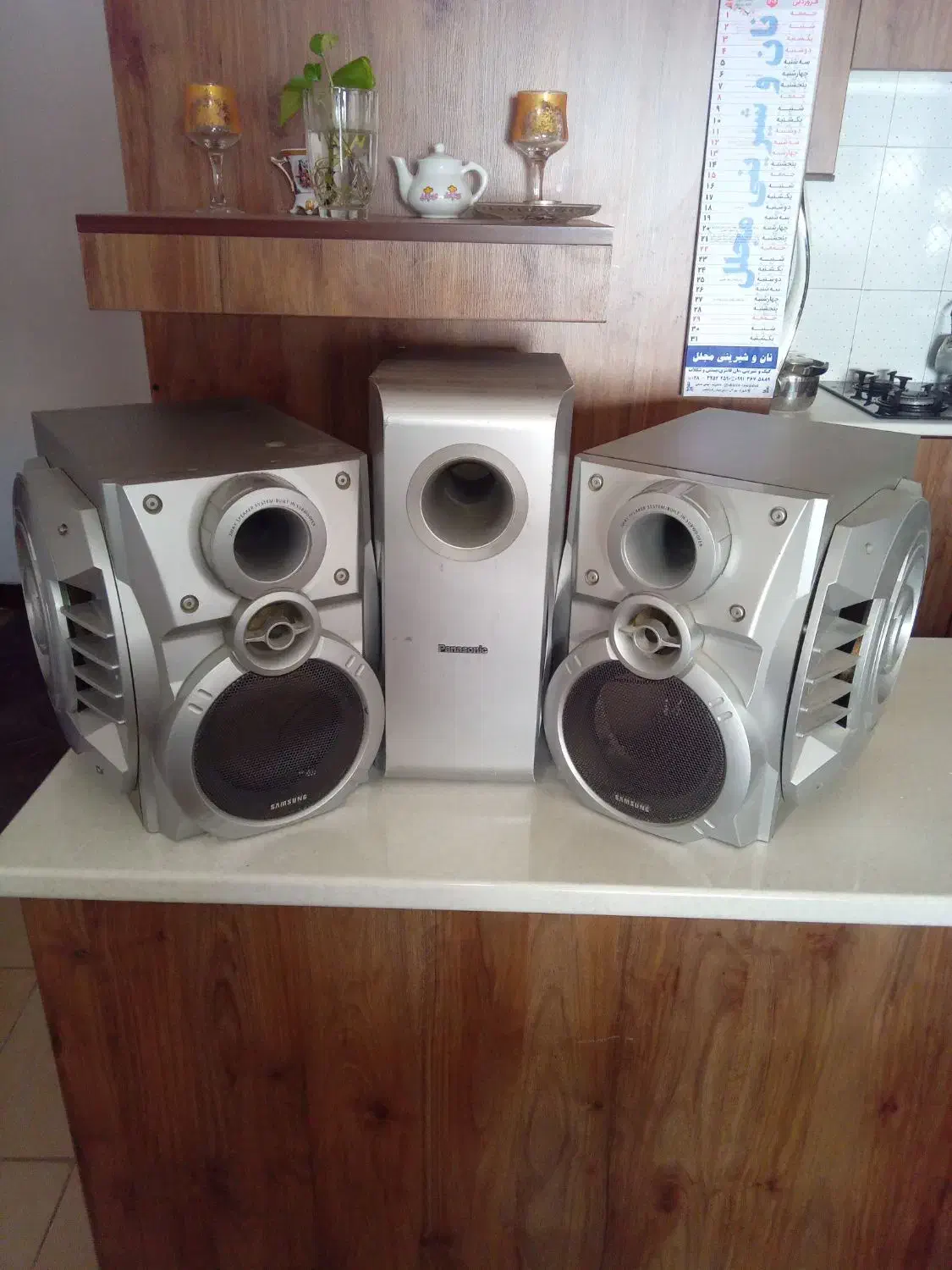 باند بدون بلنگو ۱۵۰هزار|سیستم صوتی خانگی|هشتگرد, فاز ۷ مهستان|دیوار