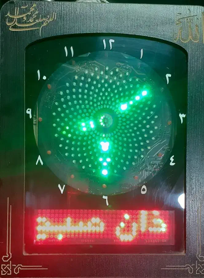 ساعت مسجدی|ساعت دیواری و تزئینی|مشهد, کارمندان دوم|دیوار