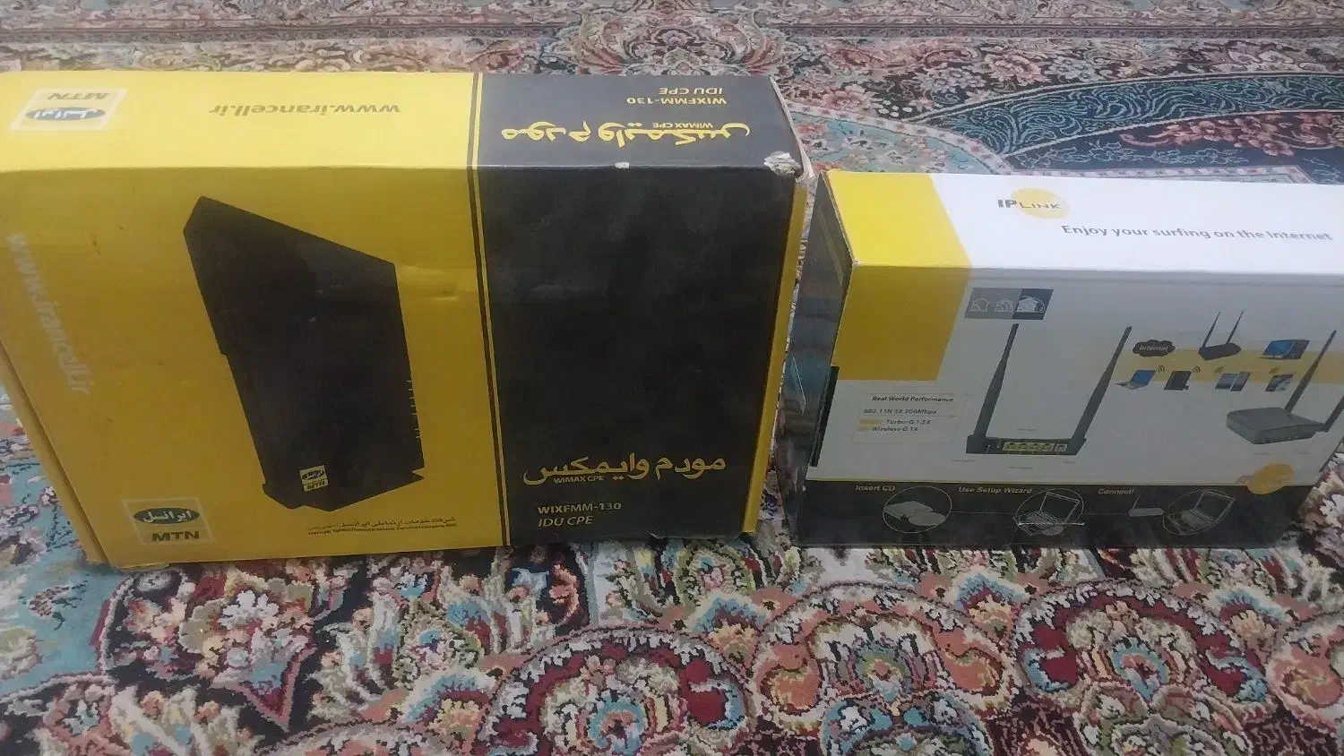 اسباب بازی خارجی|اسباب‌‌بازی|شیراز, کوشک میدان|دیوار