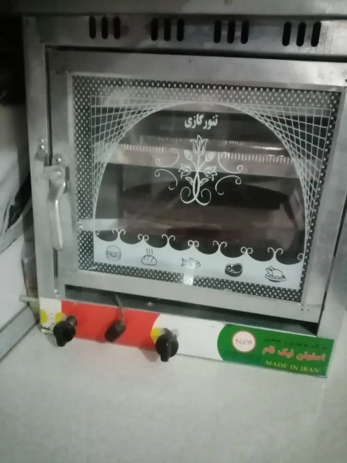 درحدنو|اجاق گاز و لوازم برقی پخت‌وپز|سده (خراسان جنوبی), |دیوار