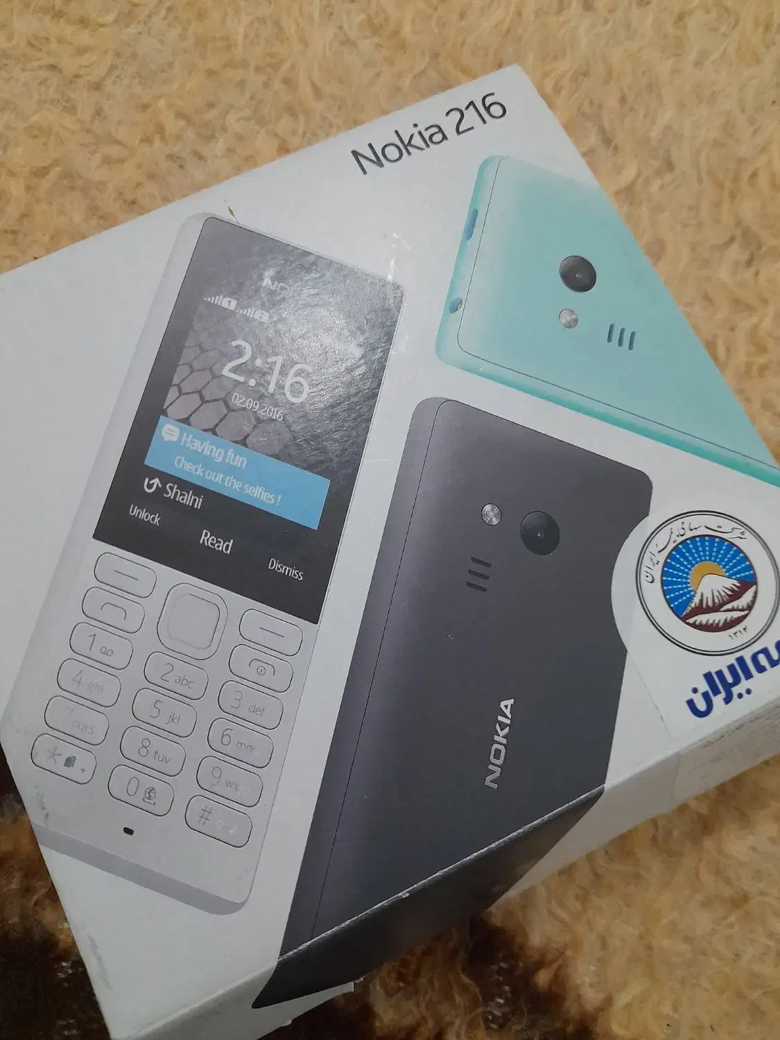 گوشی نوکیا 216|موبایل|فیرورق, |دیوار