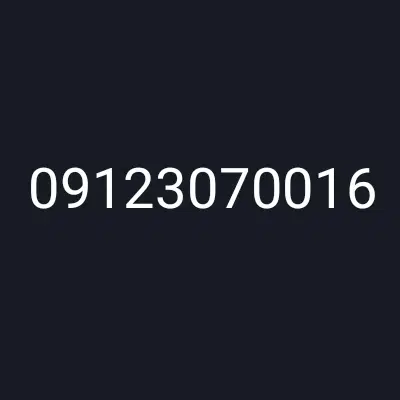 سیم کارت|سیمکارت|رشت, انصاری|دیوار
