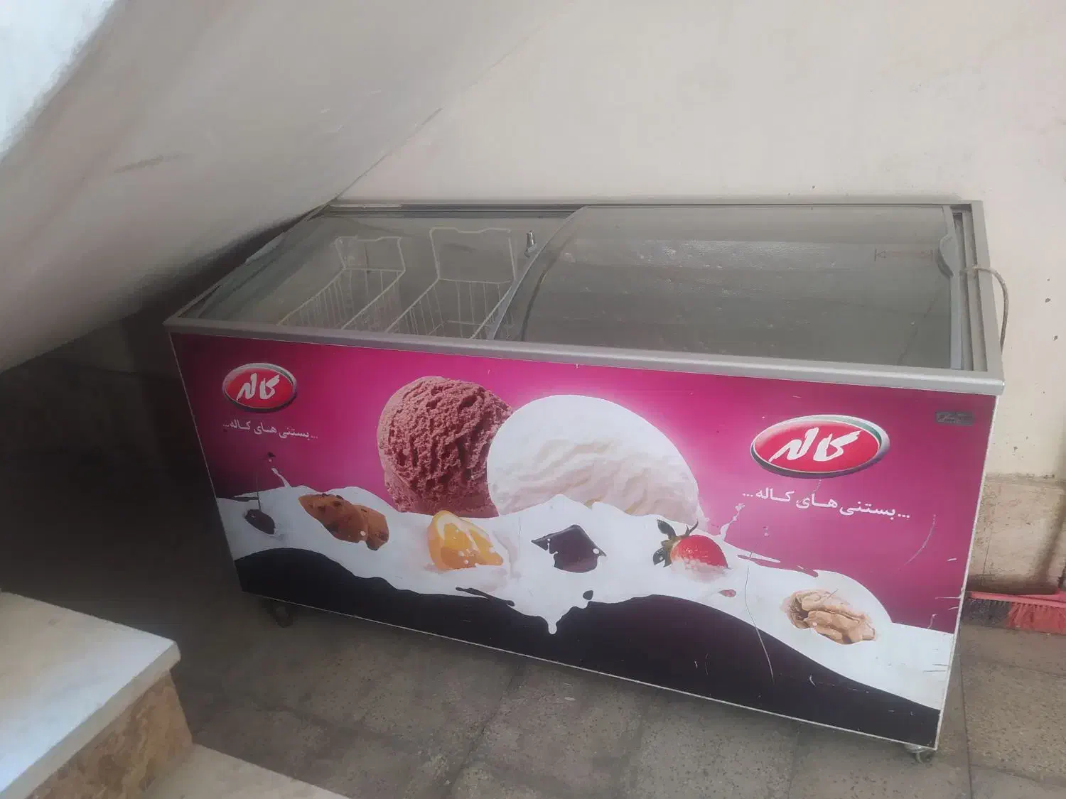 یخچال بستنی کاله|یخچال و فریزر|ملارد, |دیوار