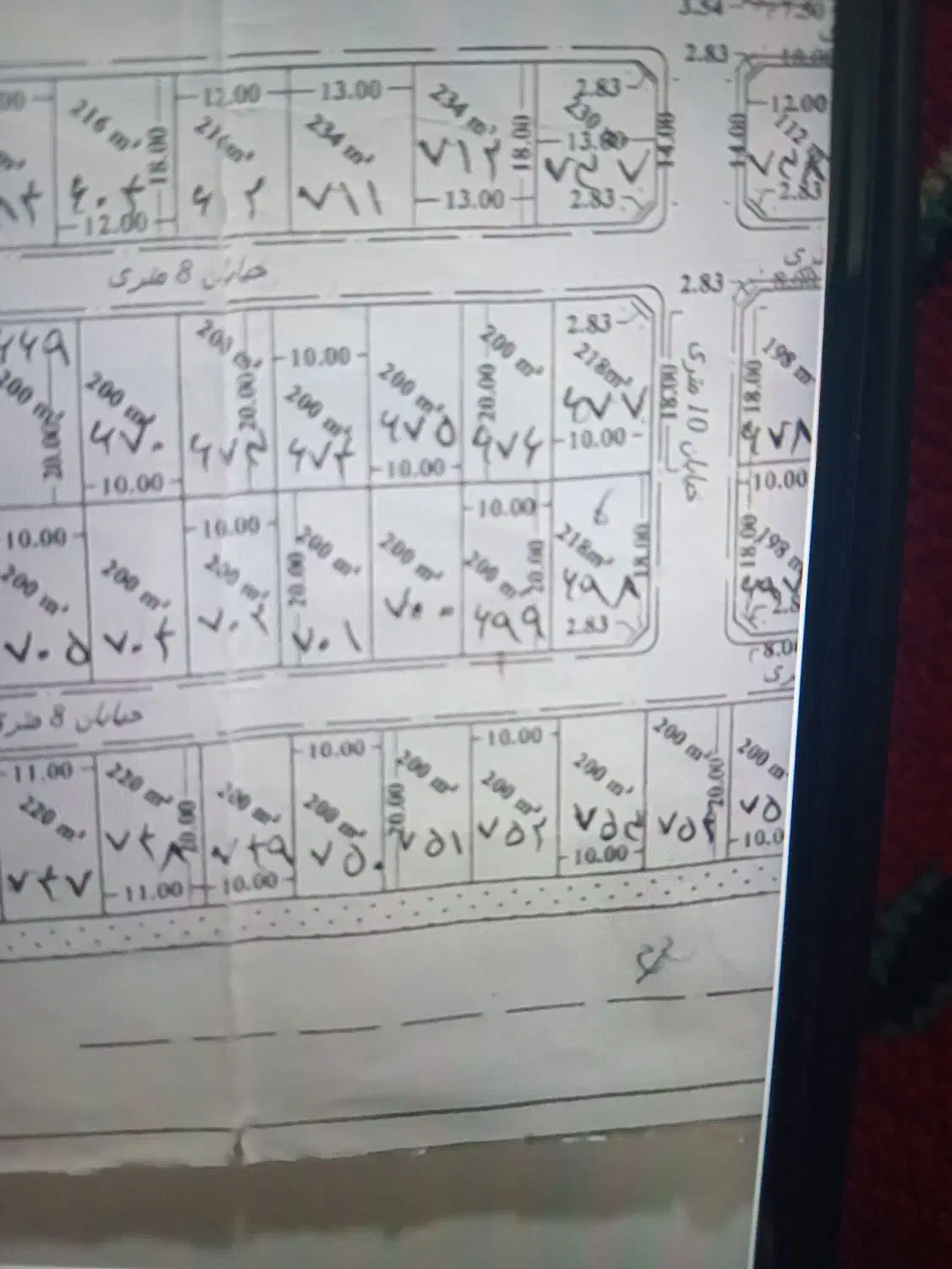 زمین واقع در فاز ۵|فروش زمین و ملک کلنگی|بندر امام خمینی, |دیوار