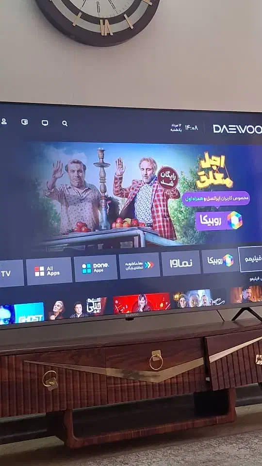 بلیط تئاتر کِدده|بلیت تئاتر و سینما|اصفهان, خلیل آباد|دیوار