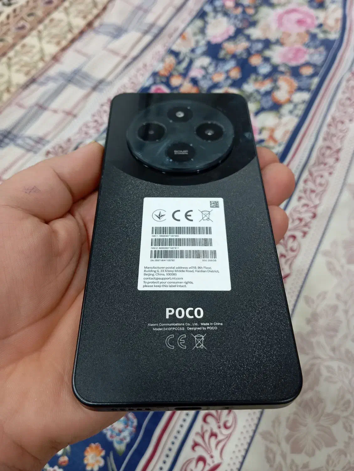 موبایل|موبایل|بندر ماهشهر, |دیوار