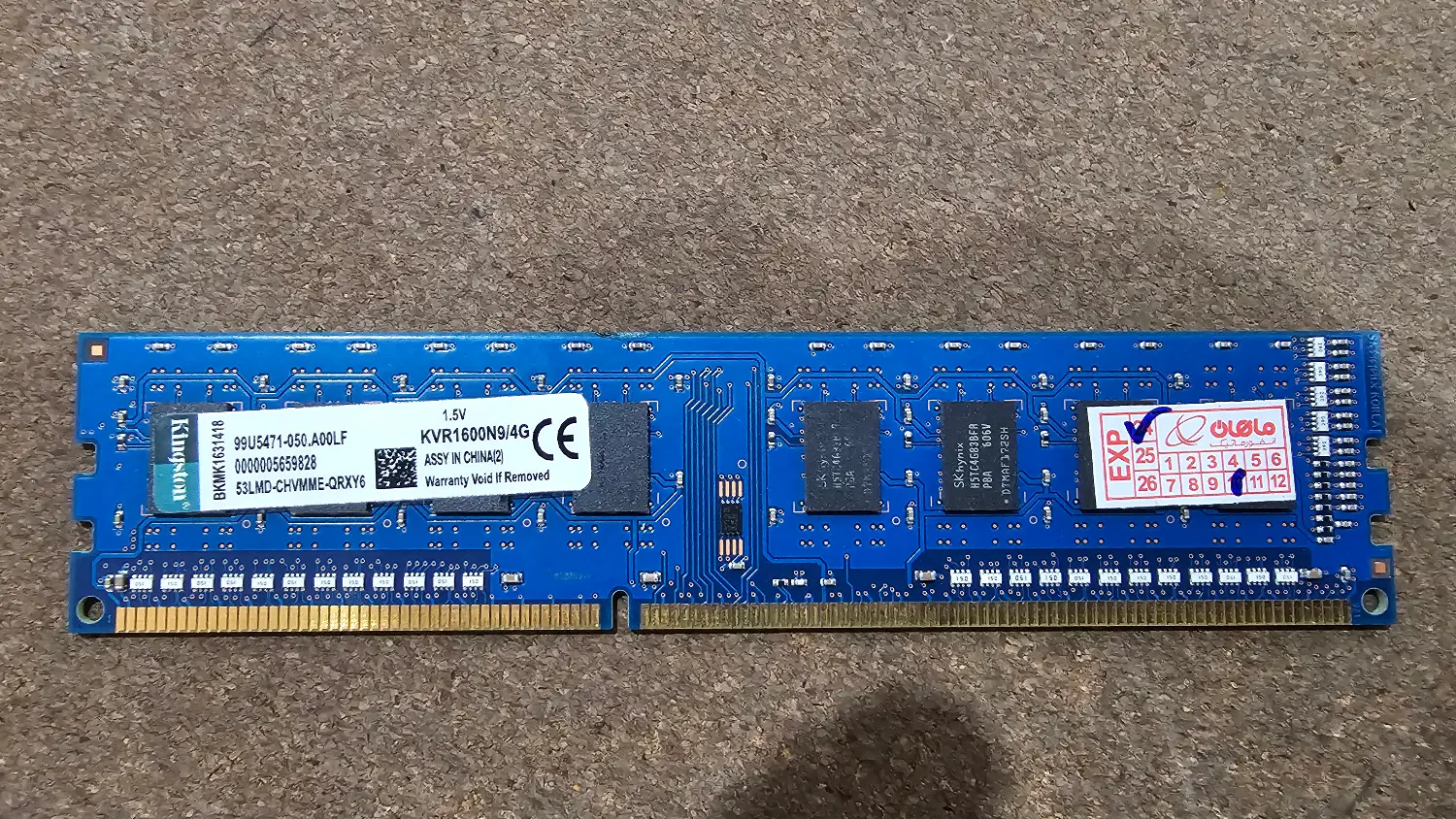 Ram DDR4 DDR3 DDR2|قطعات و لوازم جانبی رایانه|تهران, ایوانک|دیوار