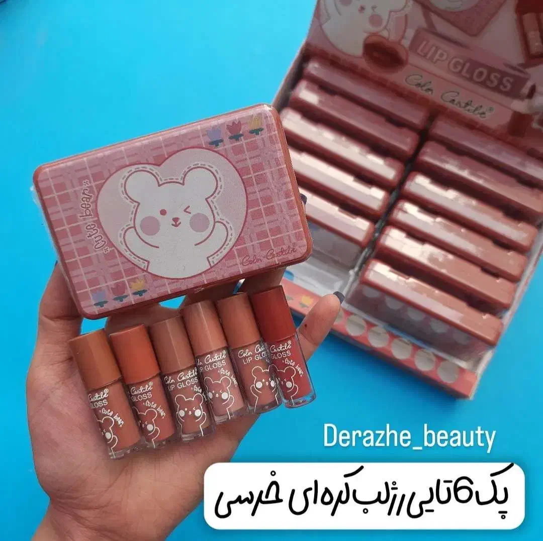 ارایشی ..بهداشتی. اکسسوری|زیورآلات و اکسسوری|کاشمر, |دیوار