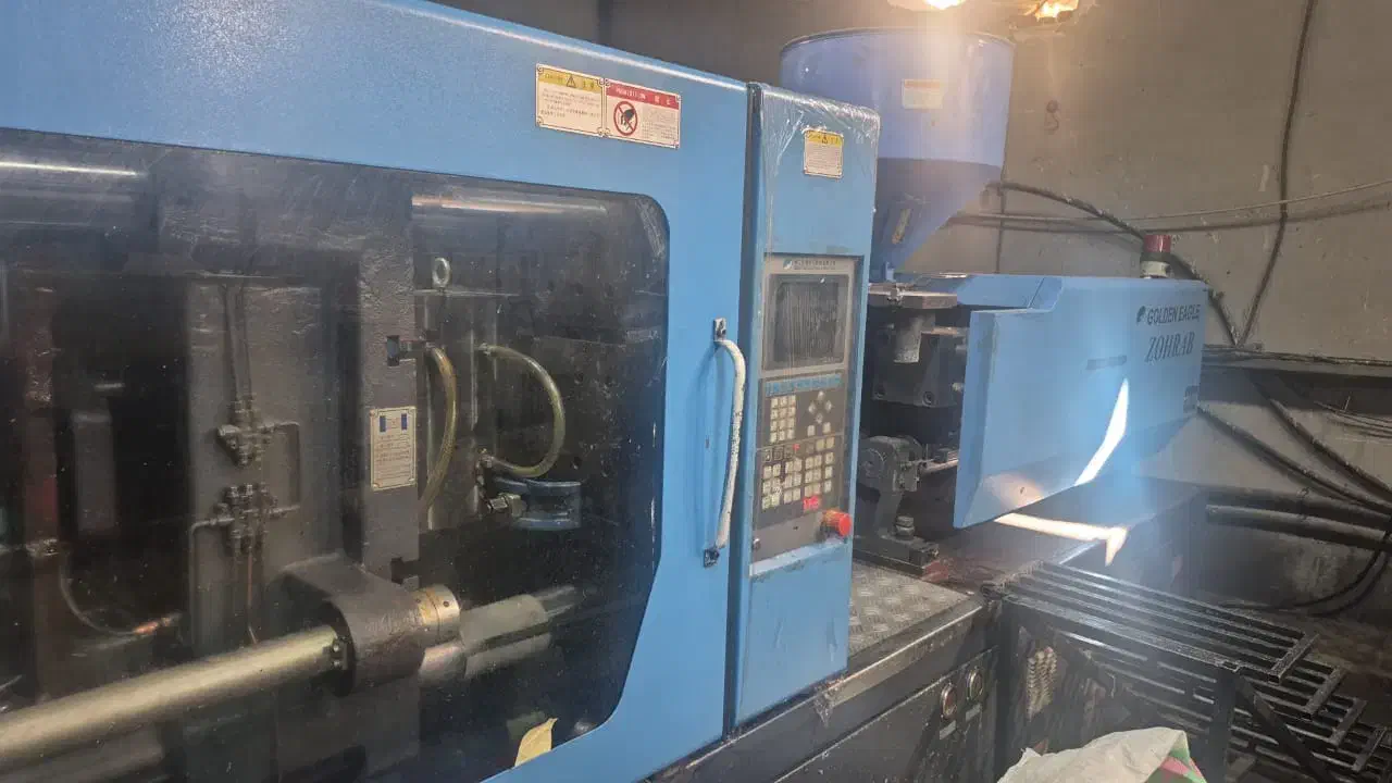 دستگاه تزریق پلاستیک  ظهراب سرووموتور|ماشین‌آلات صنعتی|تهران, افسریه جنوبی|دیوار