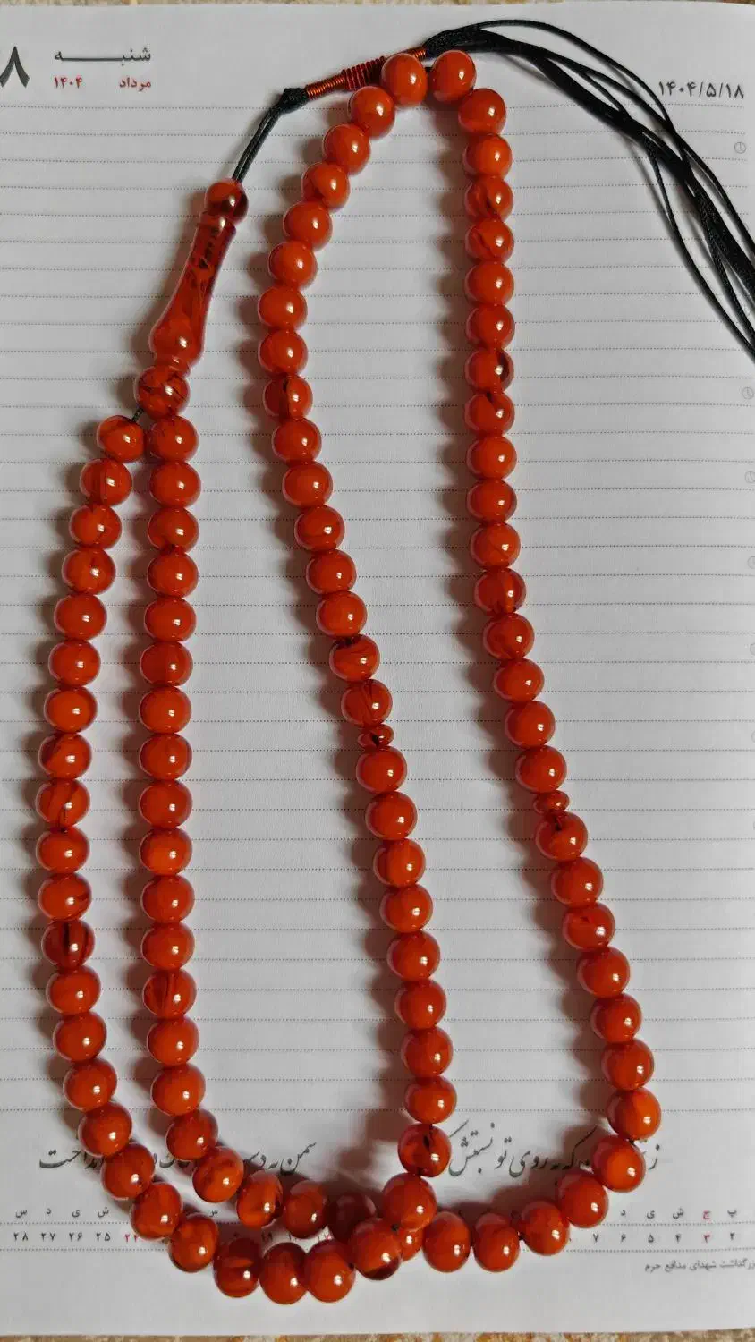 تسبیح کهربا|کلکسیون اشیاء عتیقه|بوکان, |دیوار