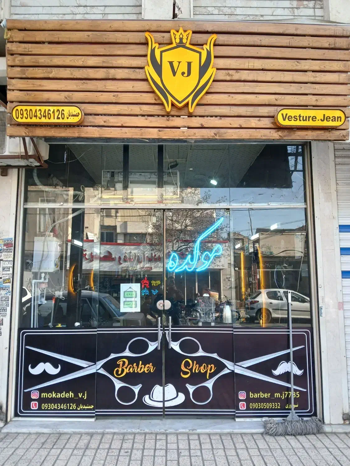 واگذاری آرایشگاه مردانه|اجارهٔ مغازه و غرفه|مشهد, تلگرد|دیوار