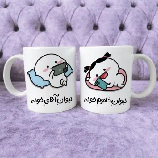 ماگ ست|ظروف سرو و پذیرایی|ارومیه, |دیوار