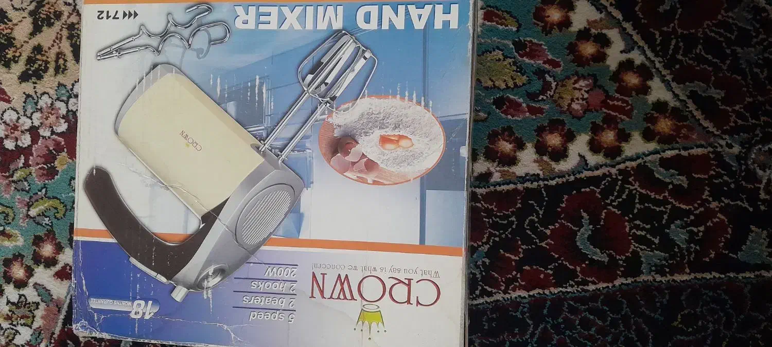 همزن برقی|خردکن، آسیاب، غذاساز|تهران, تهرانپارس شرقی|دیوار