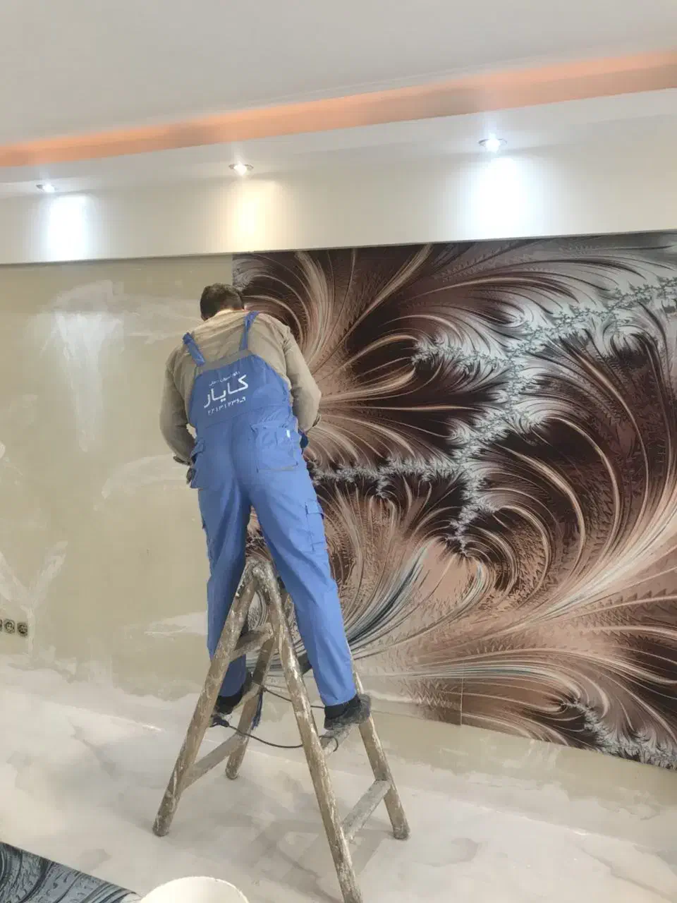 تخریب/دکوراسیون/بنایی/بازسازی/پیمانکاری|خدمات پیشه و مهارت|اراک, |دیوار