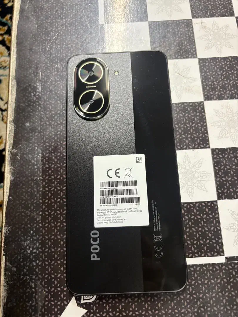 poco c71|موبایل|ری, شهادت|دیوار