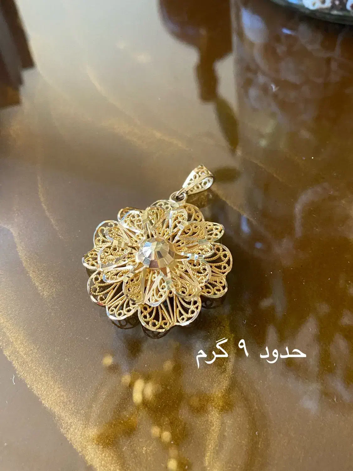 طلا بدون اجرت|جواهرات|ارومیه, |دیوار