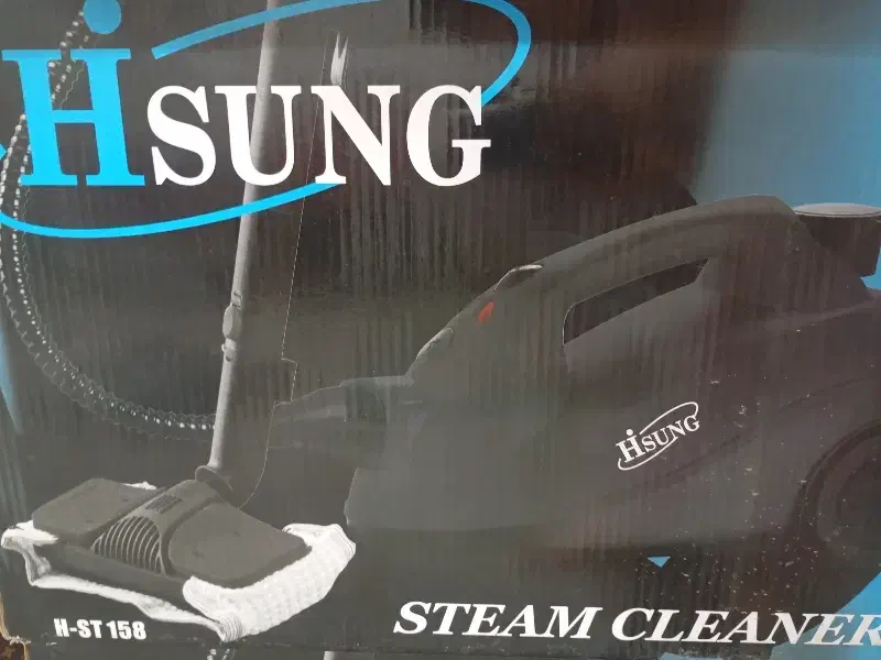 بخارشوی هایسنوگ اصلی|جاروبرقی، جارو شارژی، بخارشو|قم, انصارالحسین|دیوار