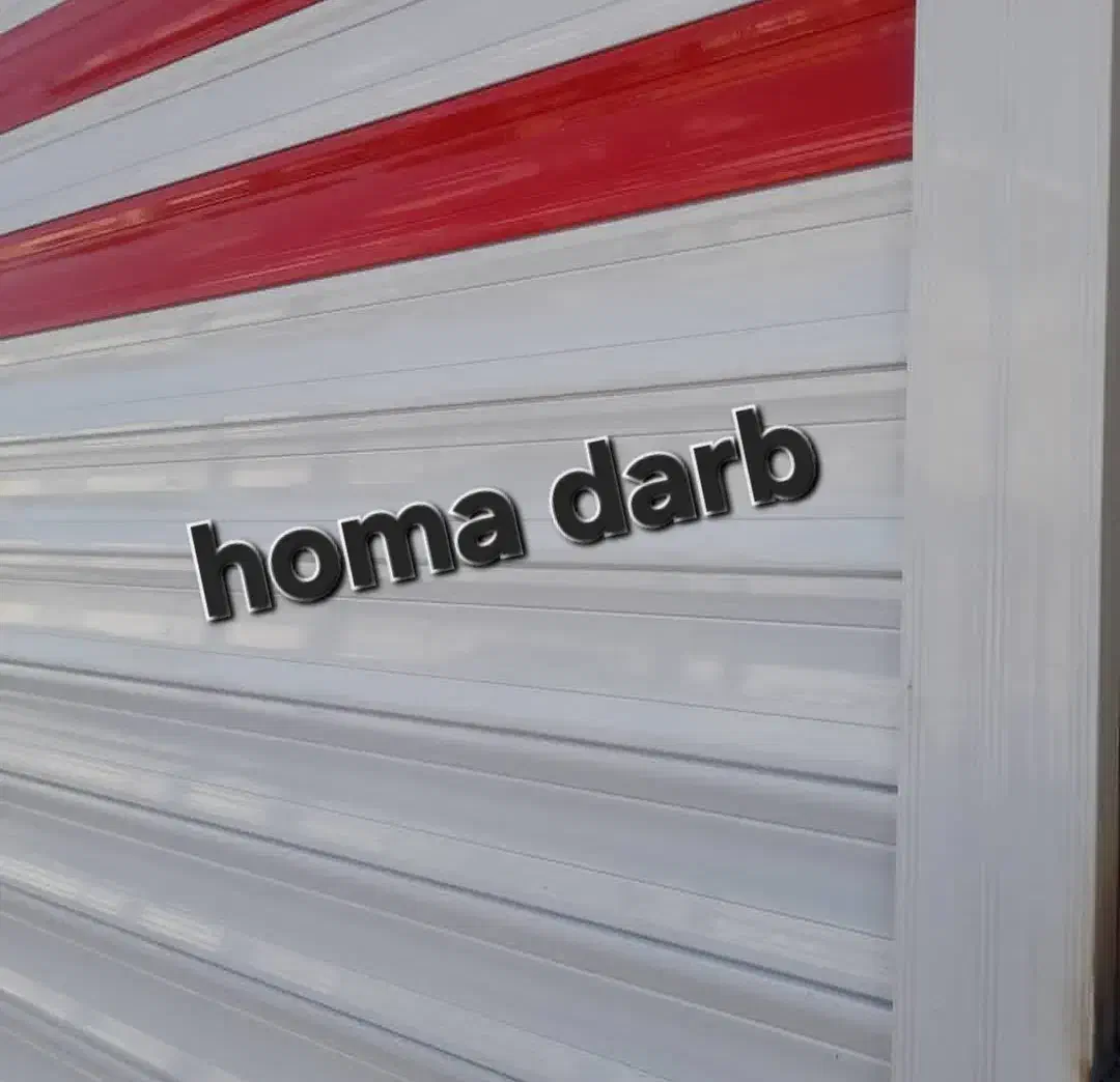 تعمیرکرکره برقی.نصب و فروش کرکره برقی وجک پارکینگ|خدمات پیشه و مهارت|ارومیه, |دیوار