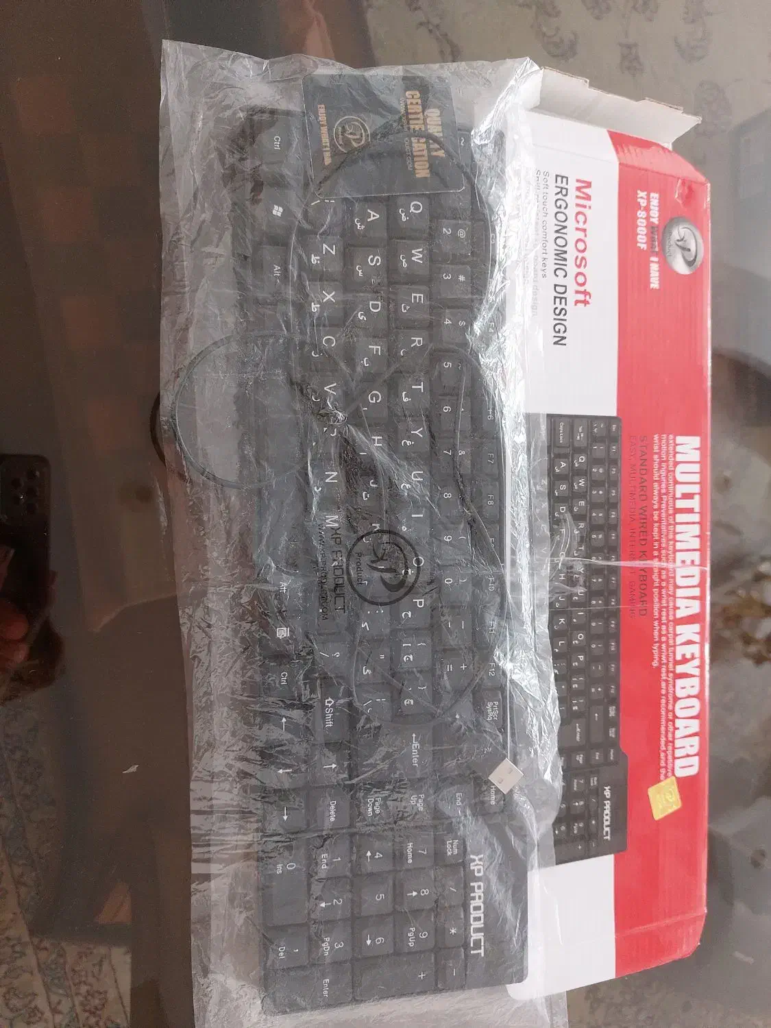 کیبورد کامپیوتر نو|قطعات و لوازم جانبی رایانه|پاکدشت, پاکدشت (مامازند)|دیوار