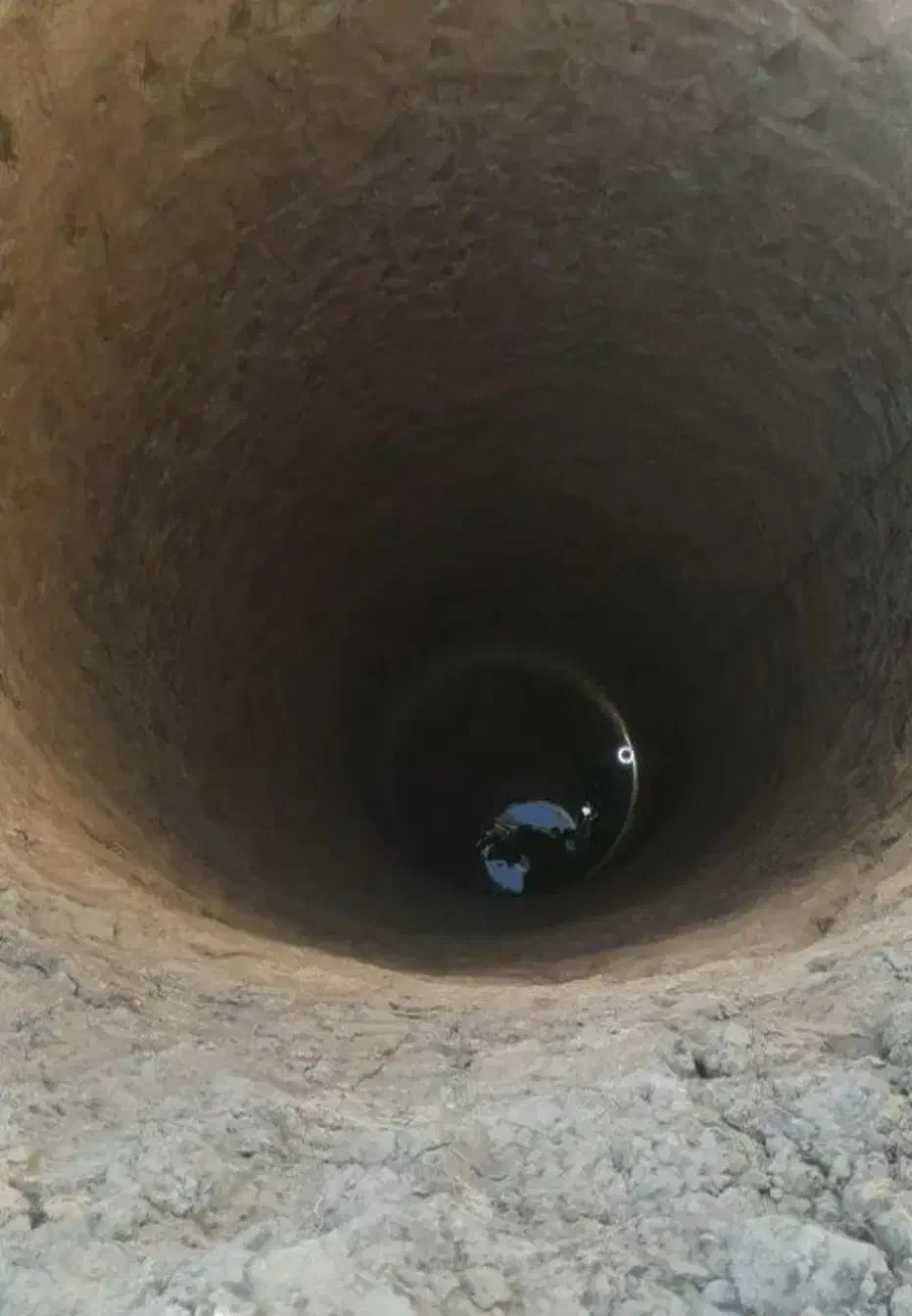 حفاری چاه آب|خدمات پیشه و مهارت|بوکان, |دیوار