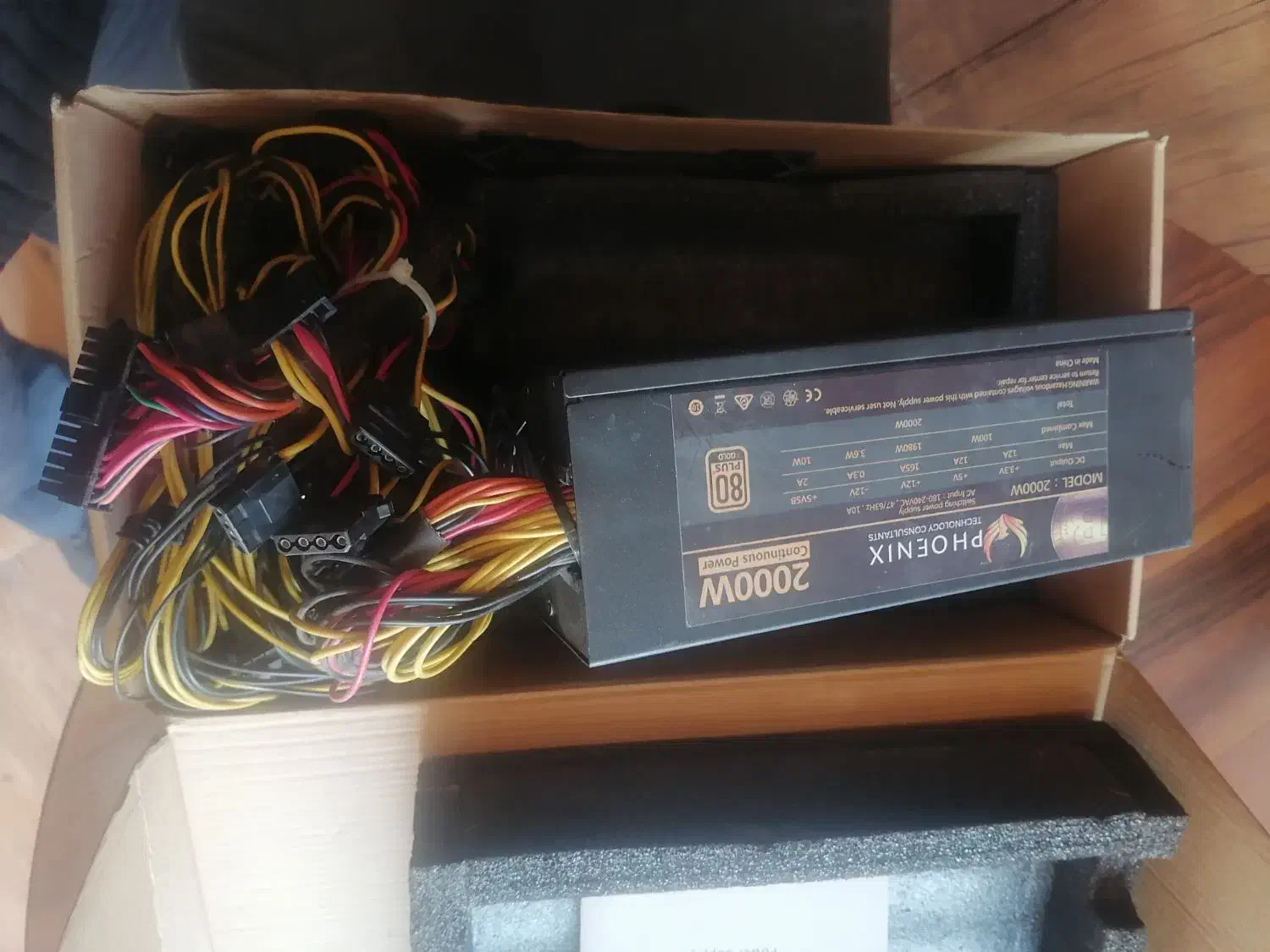 پاور 2000 وات کامپیوتر|قطعات و لوازم جانبی رایانه|تهران, کامرانیه|دیوار