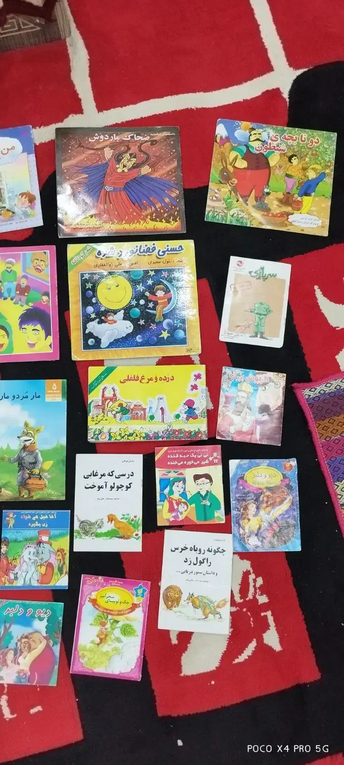 کتاب داستان|کتاب و مجله ادبی|اهواز, فاز ۱ پادادشهر|دیوار