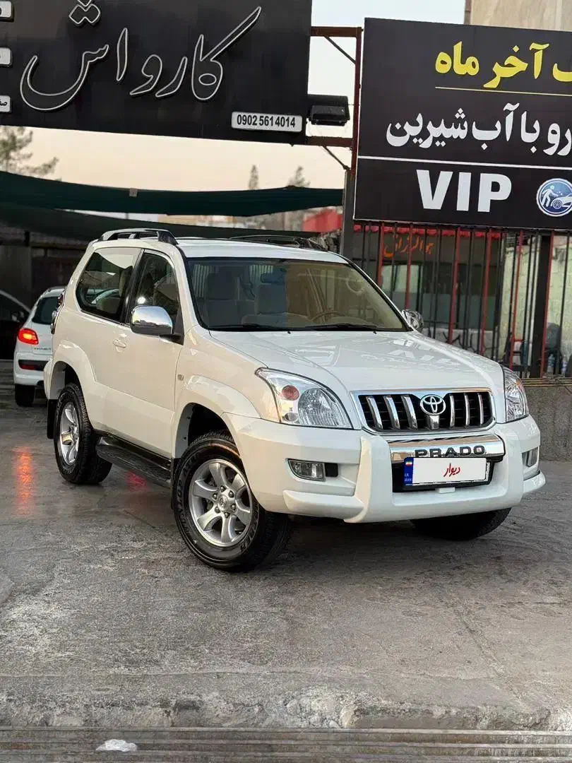 پرادو دودرب۲۰۰۸درجه یک|خودرو سواری و وانت|شیراز, شهرک پرواز|دیوار